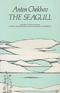 The Seagull by Anton Chekhov / Tania Alexander / Charles Sturridge ISBN: 0906399661 published by Amber Lane Press