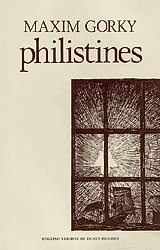 Philistines by Maxim Gorky published by Amber Lane Press